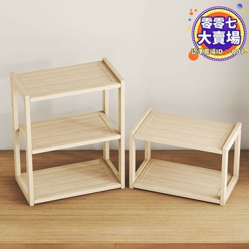 多層臥室客廳廚房收納架學生桌面置物架雙層