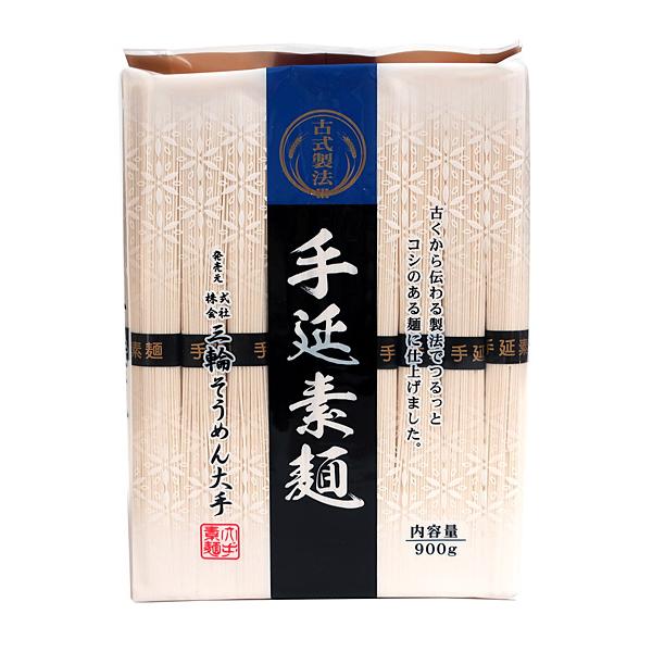 ★まとめ買い★　三輪大手　手延素麺　１８束　900ｇ　×12個