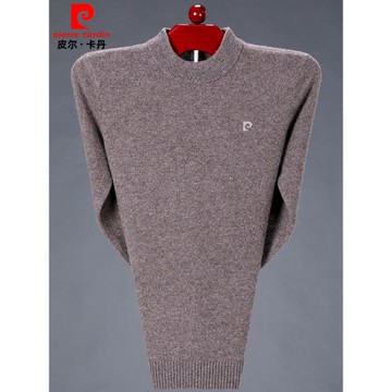 皮爾卡丹100純羊絨衫男半高領加厚毛衣打底衫大碼中年男士針織衫