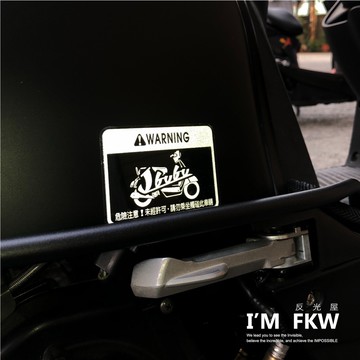 反光屋FKW JBUBU JBUBUS 125 115 PGO 車型警告貼紙 防水車貼 防水耐曬 透明底