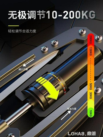 液壓臂力器可調節男士家用訓練健身器材鍛煉胸肌手臂練臂肌臂力棒 雙11全館免運