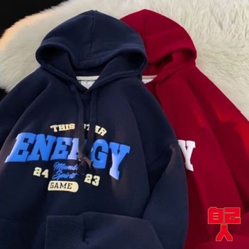 【自己人】帽T 連帽上衣 長袖帽T 大尺碼 情侶裝 大學T 衛衣 男女情侶百搭 袋鼠兜口袋 男裝 BHLL233