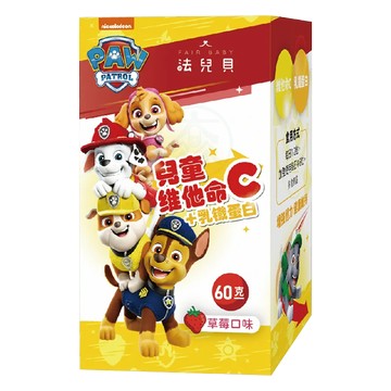 兒貝 汪汪隊立大功 兒童維他命C + 乳鐵蛋白 60g/瓶 草莓口味