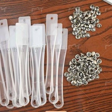🚚【臺灣出貨】免運可開發票拼豆專用鉚釘扇子手柄手工配件塑料個性化透明把手廠家直銷DIY
