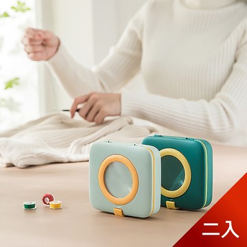 【荷生活】附放大鏡便攜式縫紉針線盒套組 2入