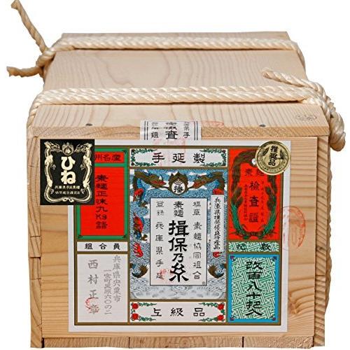 揖保乃糸　上級品ひね　９ｋｇ（１８０束入）