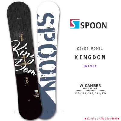 スノーボード 板 メンズ レディース 単品 SPOON スプーン