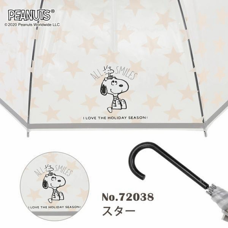 スヌーピー グッズ ビニール傘 レディース 雨傘 60cm PEANUTS スヌーピー グッズ ビニール傘 レディース 雨傘 60cm PEANUTS