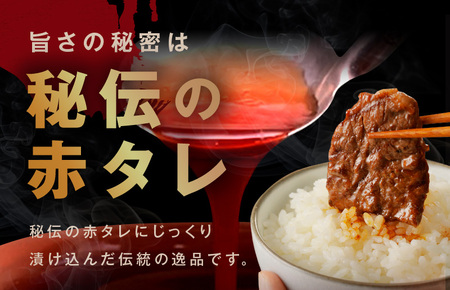 牛ハラミ肉 1.5kg 薄切り スライス 小分け 500g×3 訳あり サイズ不揃い 秘伝の赤タレ漬け 焼肉 牛肉