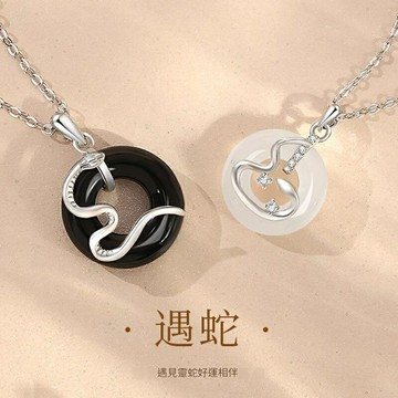 【巴黎精品】現貨+預購 頂級925純銀項鍊女項鍊項鏈鎖骨鍊情人節禮物情侶對鍊-復古遇蛇男女飾品a1li64