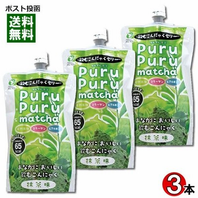 飲むこんにゃくゼリー 抹茶味 130g×3本お試しセット
