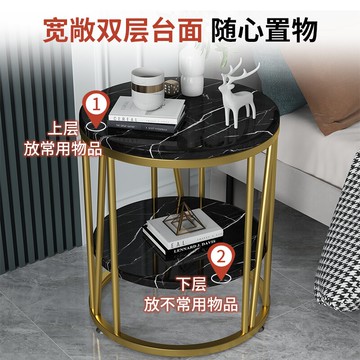 沙發邊幾輕奢小茶幾客廳圓幾小戶型沙發邊柜側邊柜臥室簡約小桌子