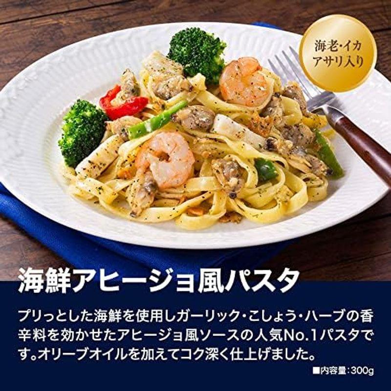 魚屋さんの海鮮パスタセット(アサリたっぷりクリームパスタ、海鮮アヒージョ風パスタ、海鮮トマトパスタ、海鮮レモンペッパーパスタ、無着色辛子めん