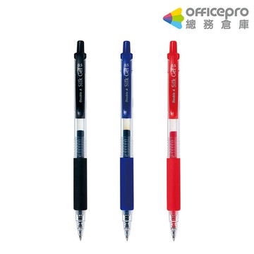 Double A中性筆/DGP-105/黑/藍/紅/0.5mm｜Officepro總務倉庫