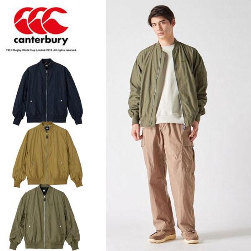 即納可☆【canterbury】カンタベリー DEFENDER JACKET ディフェンダー