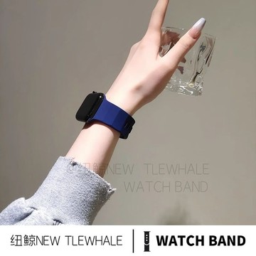 單釘硅膠蘋果錶帶適用iwatchS78/9/10/11高級手錶帶6SE男女波浪紋Ultra2