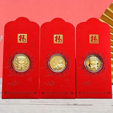 媽祖周邊 平安保佑卡通Q版媽祖紀念幣紅包利是封天上聖母文創旅遊景區活動創意禮品 媽祖公仔 山邊媽祖 紅包袋 創意 媽祖金