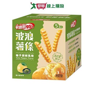 卡迪那95℃波浪薯柚子胡椒味90G【愛買】
