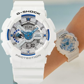 CASIO 卡西歐 G-SHOCK 夏日海洋磷光 藍白配色雙顯電子錶 手錶 學生錶 1212購物節 送禮推薦 GA-110HDS-7A