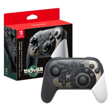 【任天堂 Nintendo】Switch Pro 控制器 王國之淚 特仕款 台灣公司貨