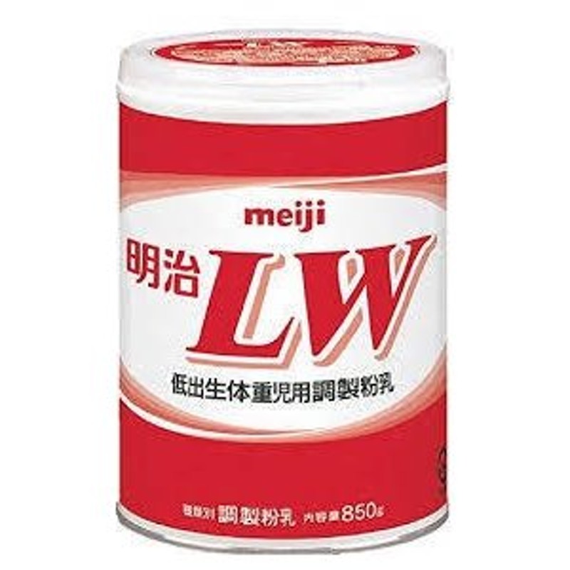 明治 LW 850g | LINEショッピング