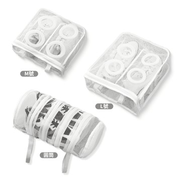 洗鞋袋 【F080】 可掛曬 護洗鞋袋 洗鞋 鞋袋 網袋 洗護袋 鞋子收納袋 曬鞋 晾鞋 洗衣袋 收納袋