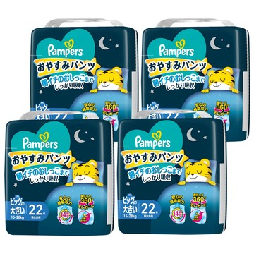 Pampers 幫寶適 巧虎安睡褲/拉拉褲/尿布  88片  XXL