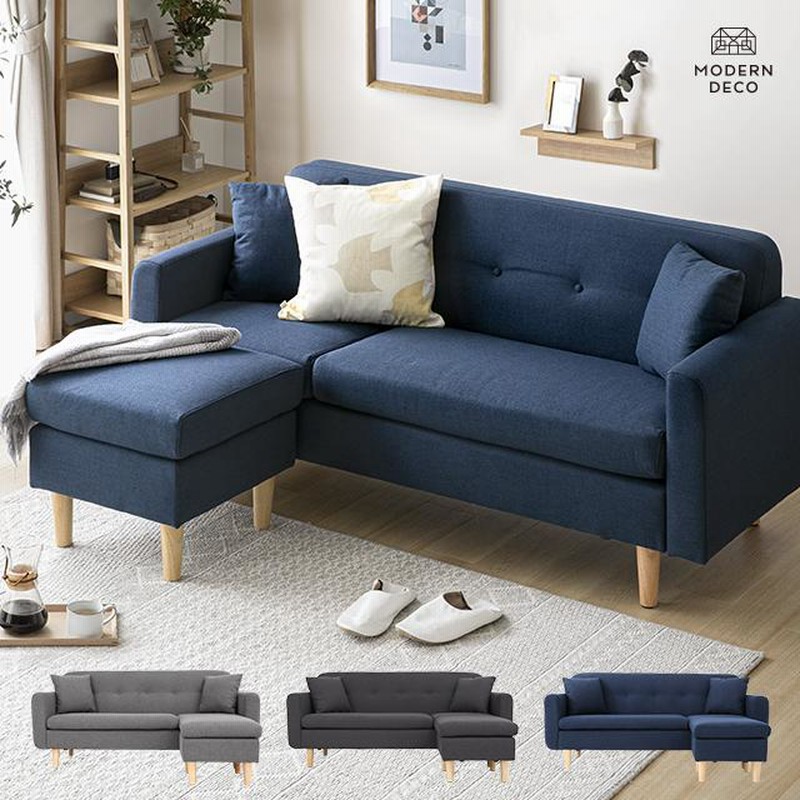 ABOVE JAPAN様専用 ARMONIAソファ オットマン