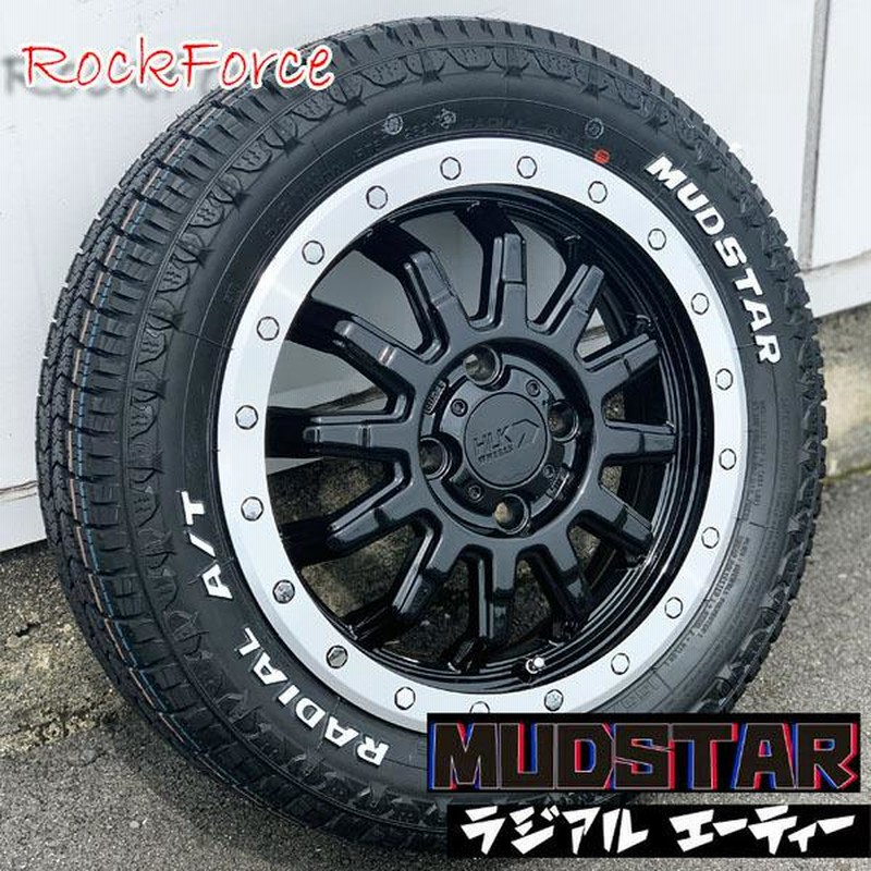 新品 ハイゼットカーゴ S320V S321V S330V S331V 14インチ タイヤホイール 4本セット 14×4.5J+43 100 4穴  マッドスター ラジアル A/T 155/65R14 ホワイトレター | LINEショッピング