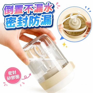 【潮流工坊】無線手持迷你款 電動打蛋器 自動打蛋攪拌器 打奶油奶泡 烘焙專用攪拌杯組 電動打蛋器 攪拌杯泡奶打蛋咖啡