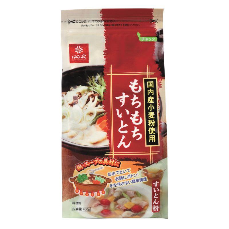 はくばく もちもちすいとん 400g×10袋