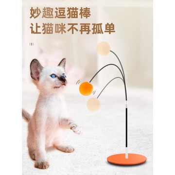 逗貓棒長桿貓玩具自嗨解悶貓貓耐咬替換頭逗貓神器小貓咪玩的用品