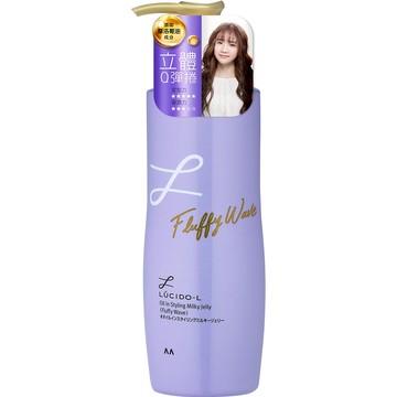LUCIDO-L樂絲朵-L 摩洛哥護髮精華造型乳（立體捲翹）