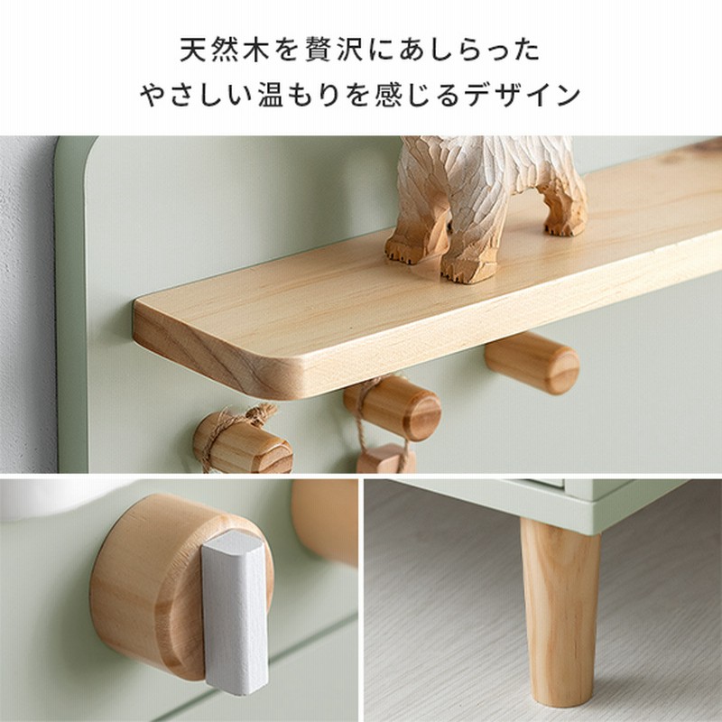 ままごとキッチン サザンツリー