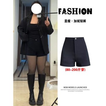黑色辣妹西裝短褲女春夏大碼超火熱褲高腰顯瘦高個子a字外穿靴褲