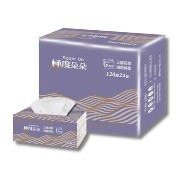 【福利品商品】[箱裝]Super Do極度朵朵 三層超厚柔抽取式花紋衛生紙, 120抽, 72包
