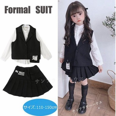 小学生 女の子 スーツの通販 12 960件の検索結果 Lineショッピング