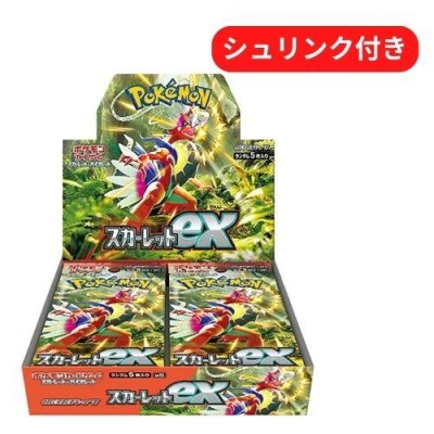 ポケットモンスター ポケモンカードゲーム スカーレット＆バイオレット