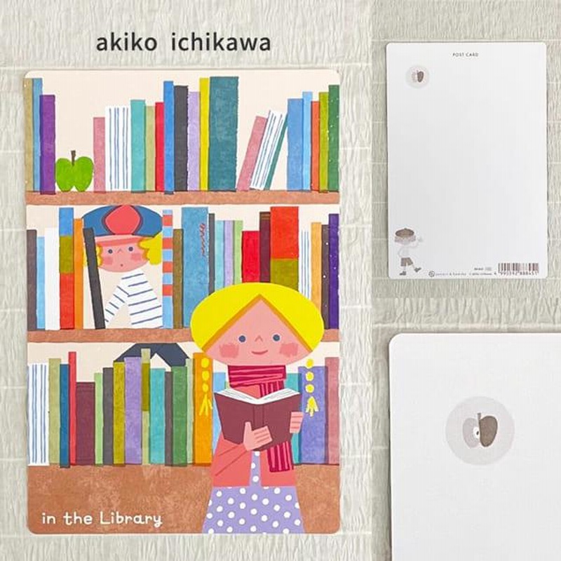 新撰 日本のタイポグラフィ | アイデア編集部 | nostos books