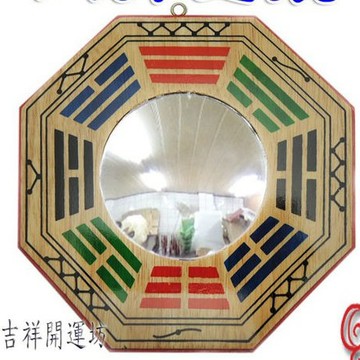 【吉祥開運坊】八卦系列【路沖、巷沖剋星 彩色實木八卦凸鏡 中型台製】開光擇日