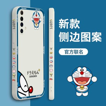 微笑叮當realme真我x50手機殼側邊realmex50pro可愛感卡通oppo全包防摔保護套X50PRO超薄男女款潮牌軟殼新品