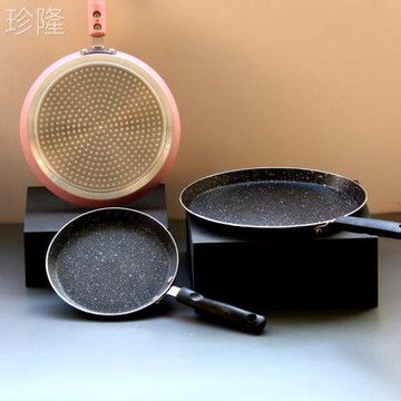 班戟鍋千層鍋千層平底鍋不粘鍋小煎蛋千層皮千層餅蛋糕專用鍋煎鍋