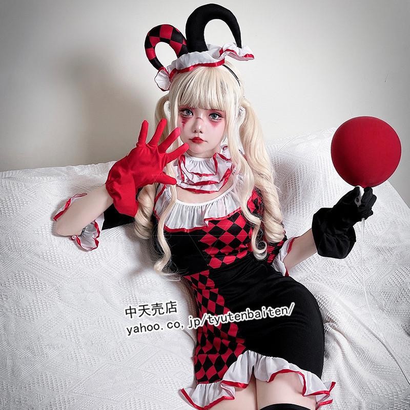 ハロウィン コスプレ ピエロ 道化師 仮装 魔術師 イベント 演劇　L134＃ ハロウィン コスプレ ピエロ 道化師 仮装 魔術師 イベント 演劇