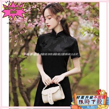 ✨台灣出貨 黑色旗袍 年輕款短旗袍 改良版旗袍洋裝 夏季新款少女改良復古國潮小個子旗袍洋裝 夏款短版旗袍A字裙11506