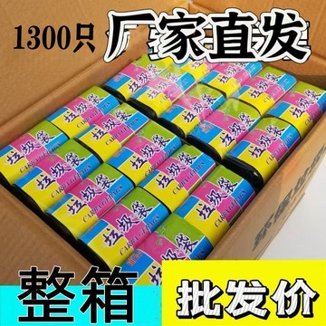 垃圾袋  家用大容量 垃圾袋 普通款商用 一整箱 酒店老人 KHDD