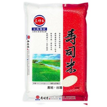 三好米 壽司米(3Kg)