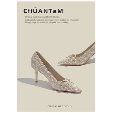 配裙子尖頭淺口單鞋2024春秋新款摩登時尚蝴蝶結亮片高跟鞋女細跟