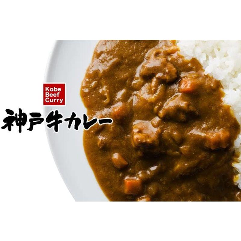 神戸牛カレー 淡路島 200g