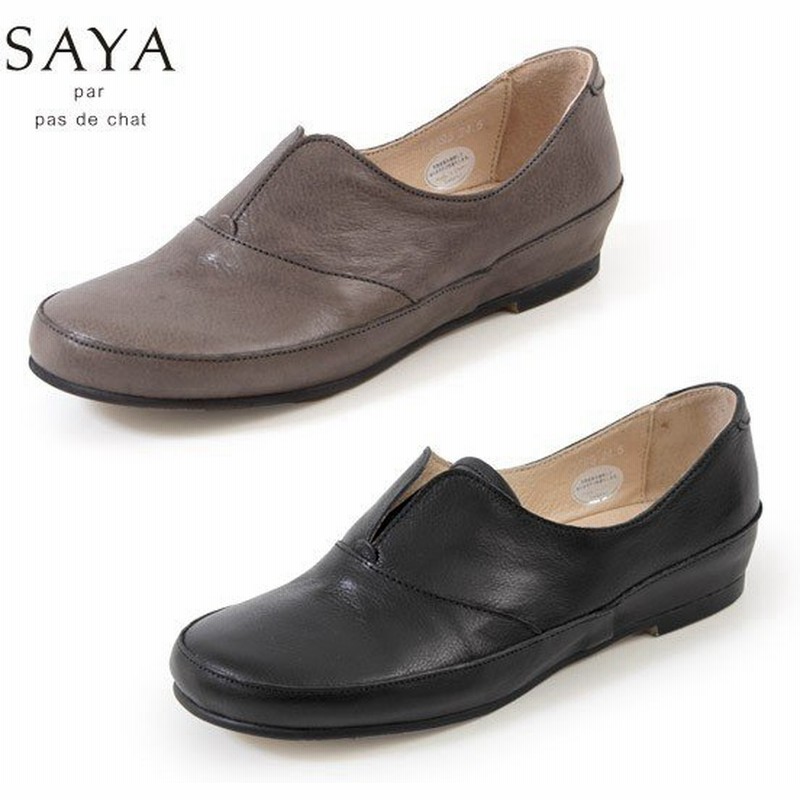 Saya 靴 サヤ ラボキゴシ 本革 スリッポン レディース レザー フラットシューズ 日本製 セール 通販 Lineポイント最大0 5 Get Lineショッピング