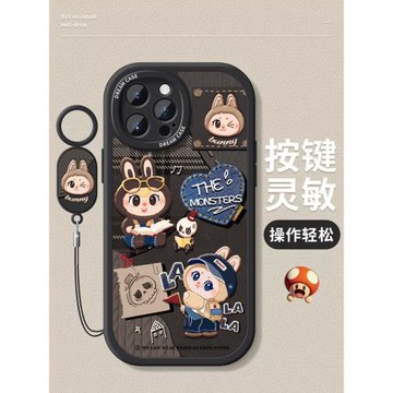 適用蘋果17手機殼新款iPhone16promax卡通15pro潮流17air男女14plus可愛13防摔12軟保護套por硅膠外創意阿布